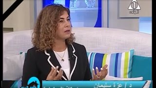 مصر تواجه الارهاب، برنامج طعم البيوت، القناة الأولى { الفضائية المصرية}  2016/13/12