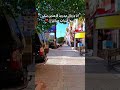 أحببتك كأنك لن تغادرني ابدا وغادرتني كأنك لم تحبني يوما اقتباسات اكسبلور لايك سوريا