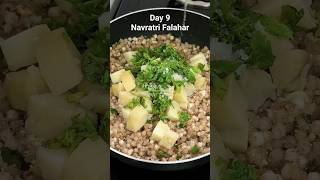 Day 9 Navratri Falahar Sabudana Khichdi #thepurevegkitchen #vratrecipes #fast Navratri Recipes 2k23