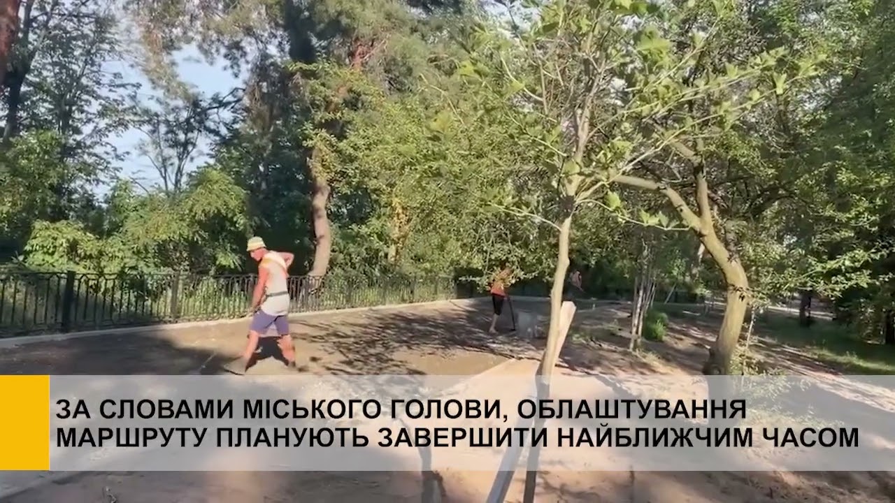 YouTube player