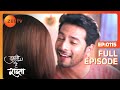 Malhar seeks forgiveness from Kalyani - Tujhse Hai Raabta - Full ep 115 - Zee TV