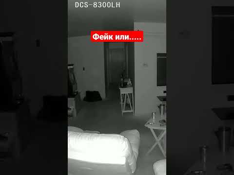 Нечто выглянуло из комнаты и сразу скрылось из виду #shorts #мистика
