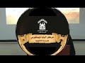 محاضرة عن التجسد والفداء القس بيشوي حلمي
