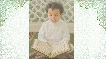 سورة النبأ للأطفال (من الآية 31 إلى 35) | تعليم وحفظ القرآن تكرار