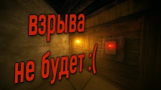 видео: БАБАХА НЕ БУДЕТ!!! | RUST WIPE🔥| 1440p📷 картинка: БАБАХА НЕ БУДЕТ!!! | RUST WIPE🔥| 1440p📷