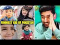  indian reaction on baba che  funniest kid of pakistan