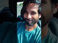 Shahid Kapoor Yet Again CATCHES Wife Mira Kapoor Engrossed In Her Phone ЁЯШЖ Shorts Shahidkapoor Shahid Kapoor Yet Again CATCHES Wife Mira Kapoor Engrossed In Her Phone ЁЯШЖ Shorts Shahidkapoor