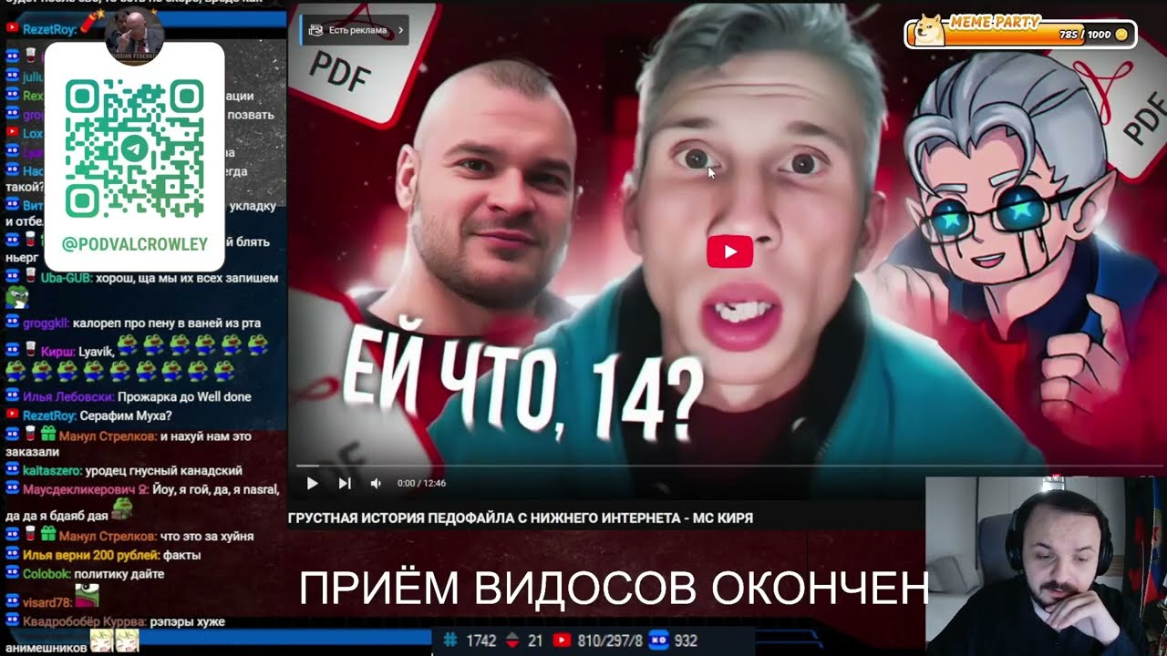 Порно Рассказы Про Педофилию Порно Рассказы Про Педофилию