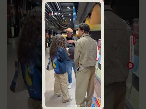 مايان السيد وعمر رزيق في السينما لمشاهدة فيلم ولنا في الخيال حب مع الجمهور