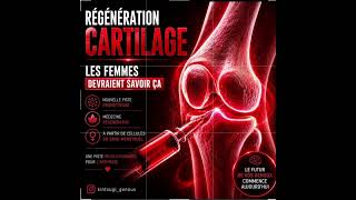🩸 Regeneration du cartilage au genou en cas d'arthrose #genou