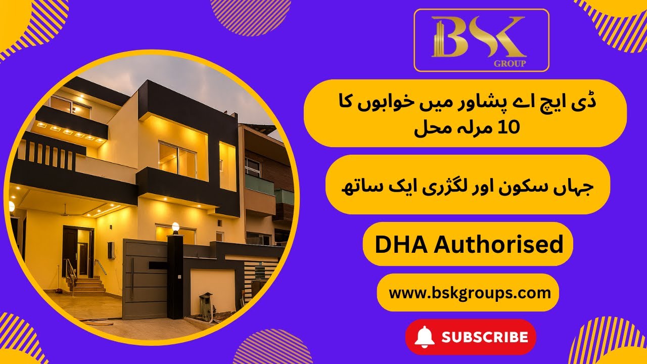 10 Marla Fresh House Available in DHA Peshawar D Prism