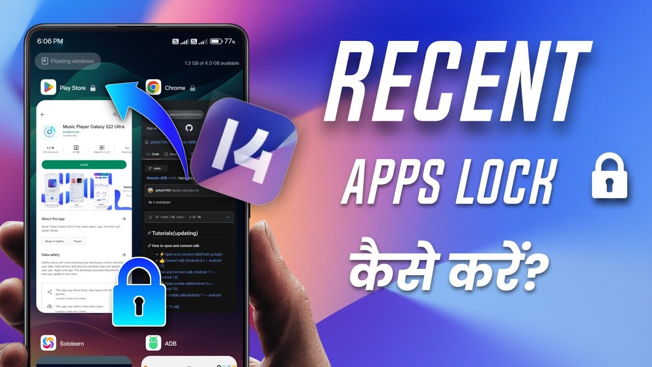 How to Lock Apps in Recent Menu ⚡ MiUi 14 ⚡ Hindi | Recent Apps Lock kaise karen?