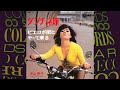 沖山秀子 – ダンチョネ節 1970