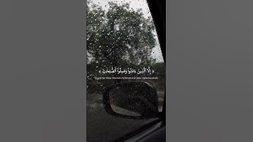 سورة العصر | القـارئ : عمر محجوب | تلاوة خاشعة