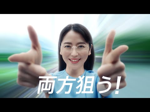 バファリンプレミアムDXクイック＋「両方狙う」篇（字幕入）／15秒／ライオン