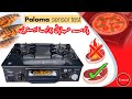 Paloma Gas Stove in Pakistan, (Japanese Brand stove) fully automatic. Better then rinnai stoves, LPG