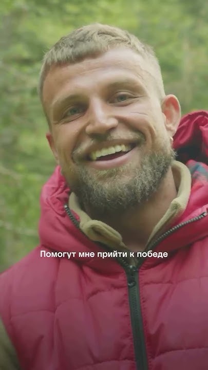 Последний герой. Русский сезон. Артем Антипов. - YouTube