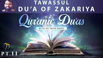 Qur