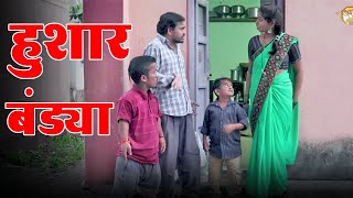 हशर बडयन छट हततल आस रबवल वनद कथ भग 121 आदरश मरठ