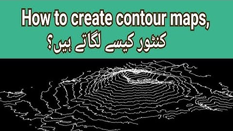 Creating contour maps and grid file | surfer chapter # 1| URDU/HINDI