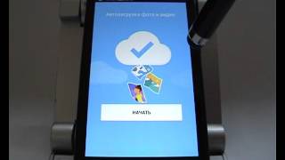 Приложение Google Photo в смартфоне HTC screenshot 2