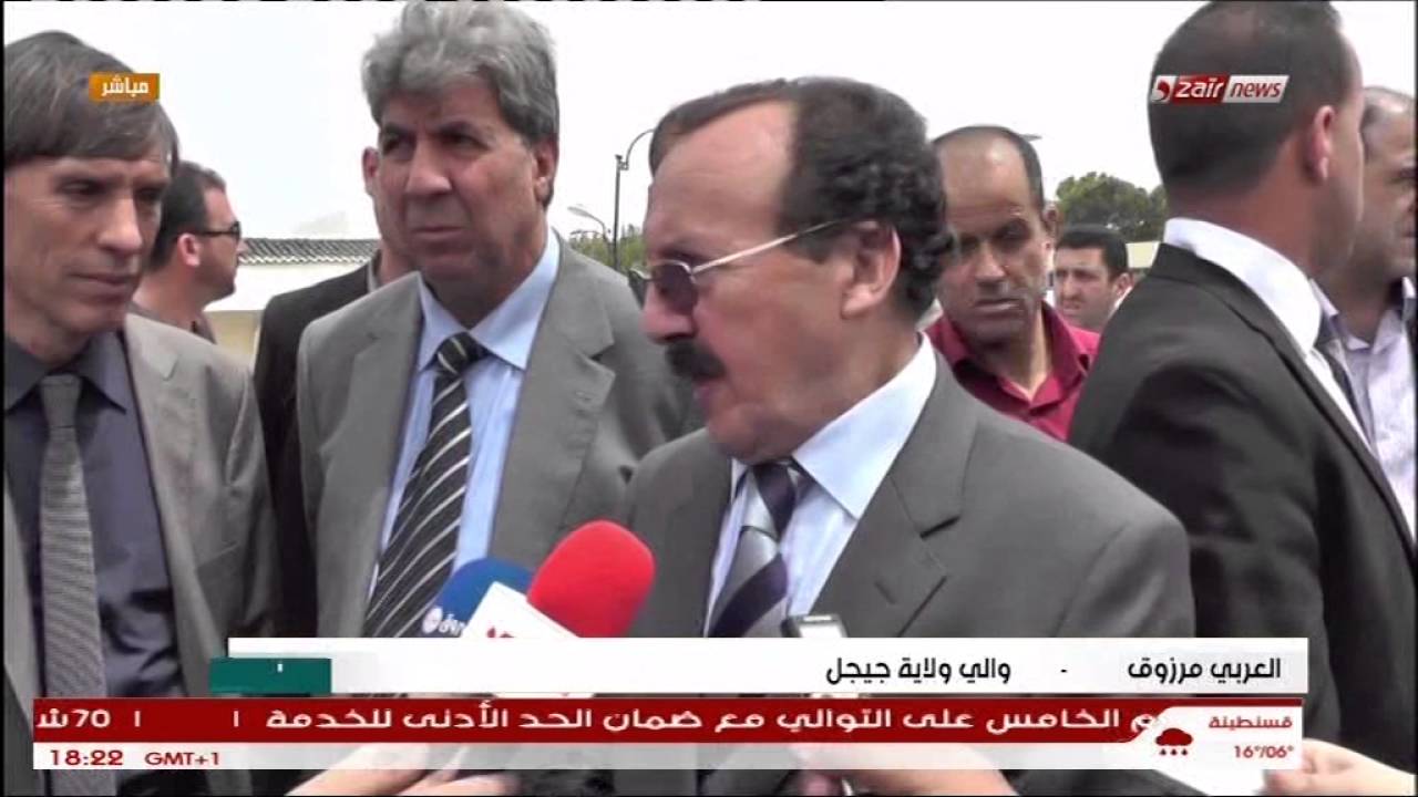 جيجل.. وكالة التشغيل مع الجامعة