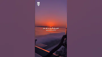بيحسدونا ونفسهم يشمتوا مرة فينا 