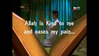 Mishary Rishad Al Afasy - Ya Ummi - English Subtitles Resimi