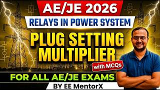 Plug Setting Multiplier (PSM) | Power System Protection | AE/JE, SSC JE, PGCIL | EE MentorX
