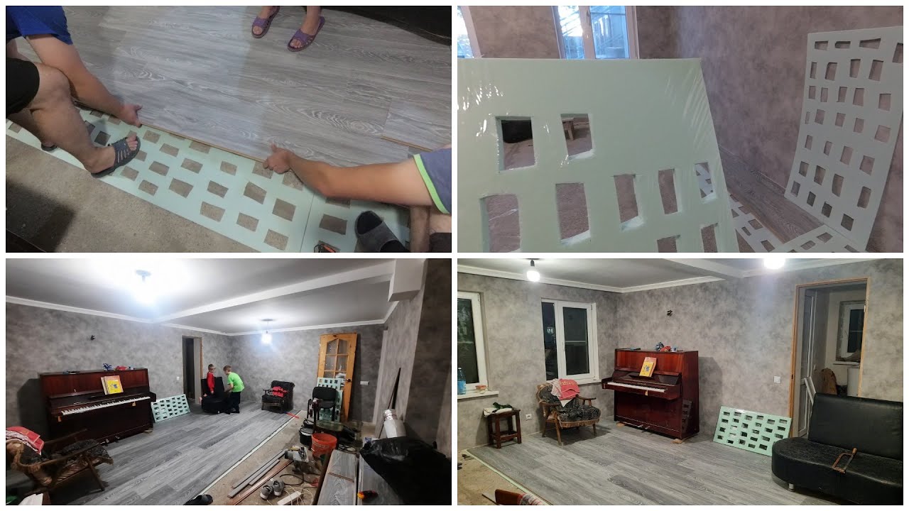 Стелим ламинат.Замучилась делать дырки в подложке.08.10.2023.Абхазия ...