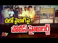 Visakhapatnam, Guntur railway stations on high alert due to Agnipath protests
