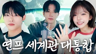 Download lagu Went on a trip to Gapyeong with my two guy friends