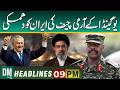 Uganda Army Chief Threatens Iran – Shocking Warning Sparks Tensions | 9PM Headlines