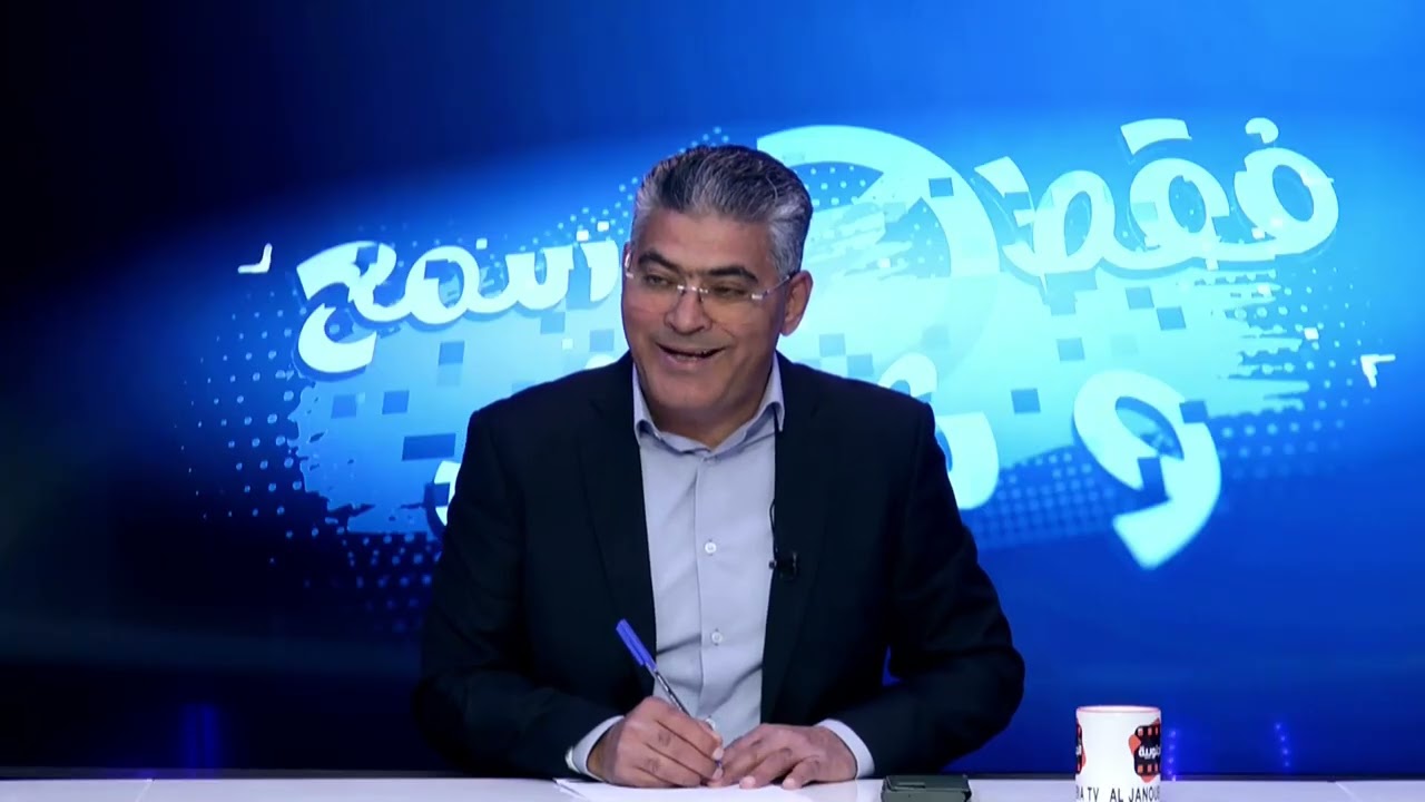 وزير التجارة يتمرد على أوامرقيس سعيد ومتملح من الشعب.عصيان إداري خطـــيرو القمودي يكشف المستور