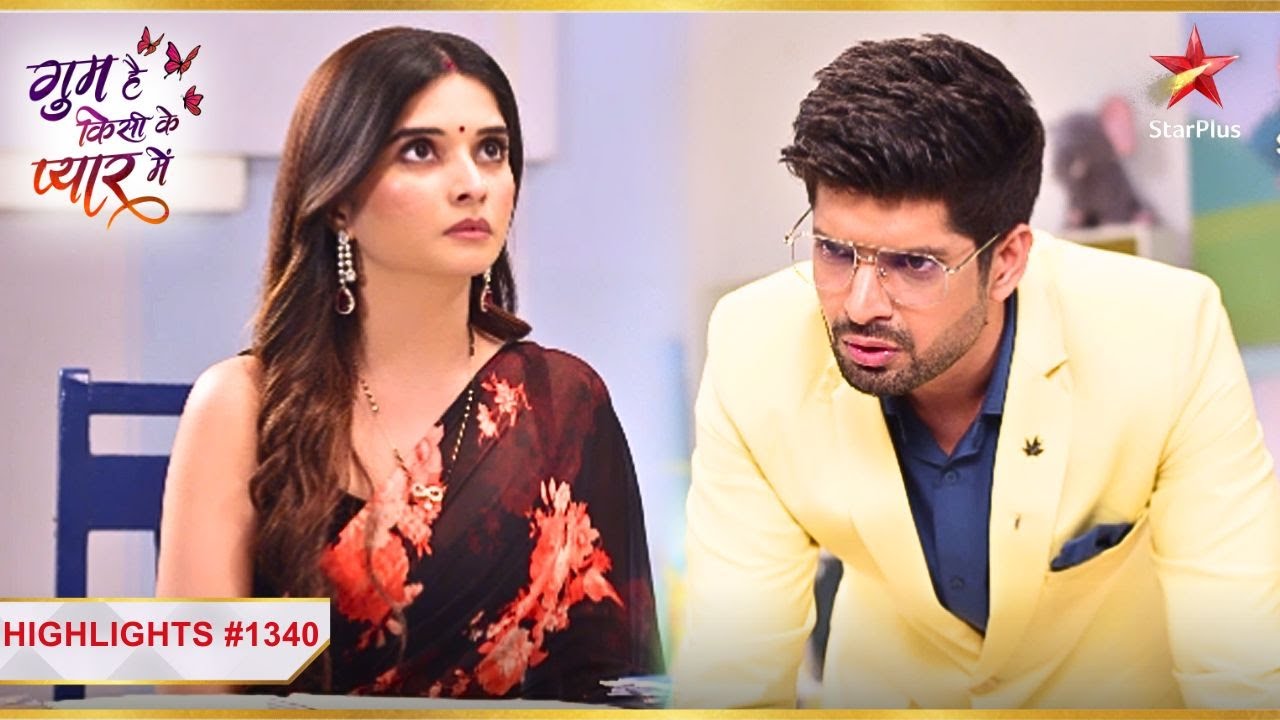 Savi ने बोला Rajat को Thank You! |Ep.1340 |Highlights |Ghum Hai Kisikey Pyaar Meiin |Mon-Sun |8PM