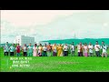 Dallo Genet Shaalom Mezemeran Vidio Song October 23 2025 