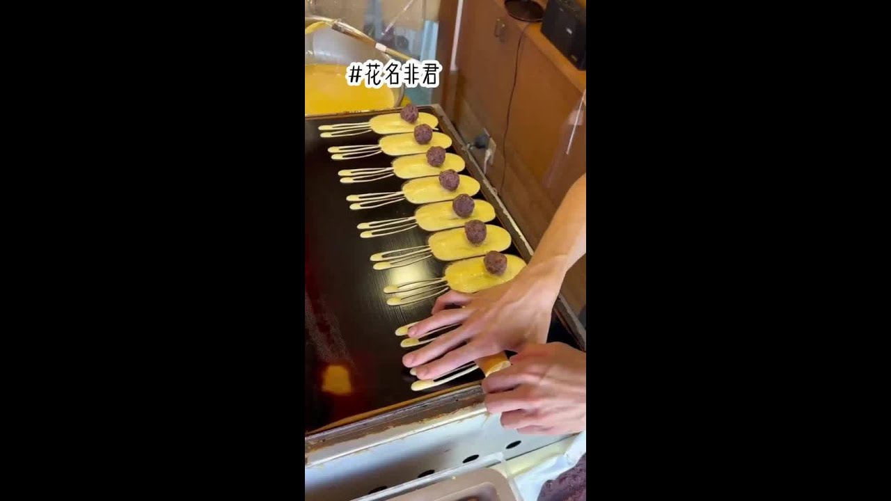 花名非君-#小说 #文荒