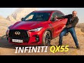 Чем закончится попытка Infiniti вернуться в сегмент, который они и создали? Новый QX55 | Наши тесты