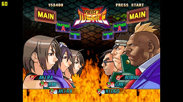 Project Justice Dreamcast HD (redream Emulator)
