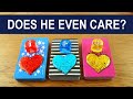 DOES HE EVEN CARE?? ❤️ *Pick A Card* Love Tarot Reading Twin Flame Soulmate Ex | How Does He Feel?