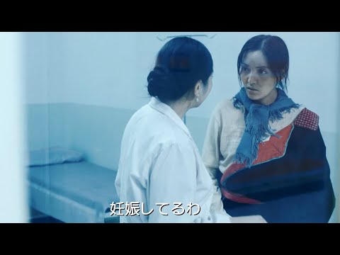 映画『羊飼いと風船』本編映像