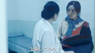 子供を産むべきか悩む母の姿が胸に突き刺さる／映画『羊飼いと風船』本編映像