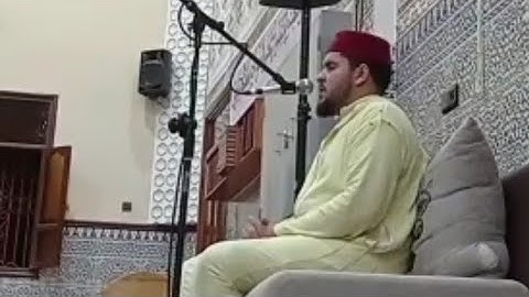 تلاوة من سورة هود للقارئ محمد الشريفي ليلة القدر بمسجد بدر بمدينة الفقيه بنصالح