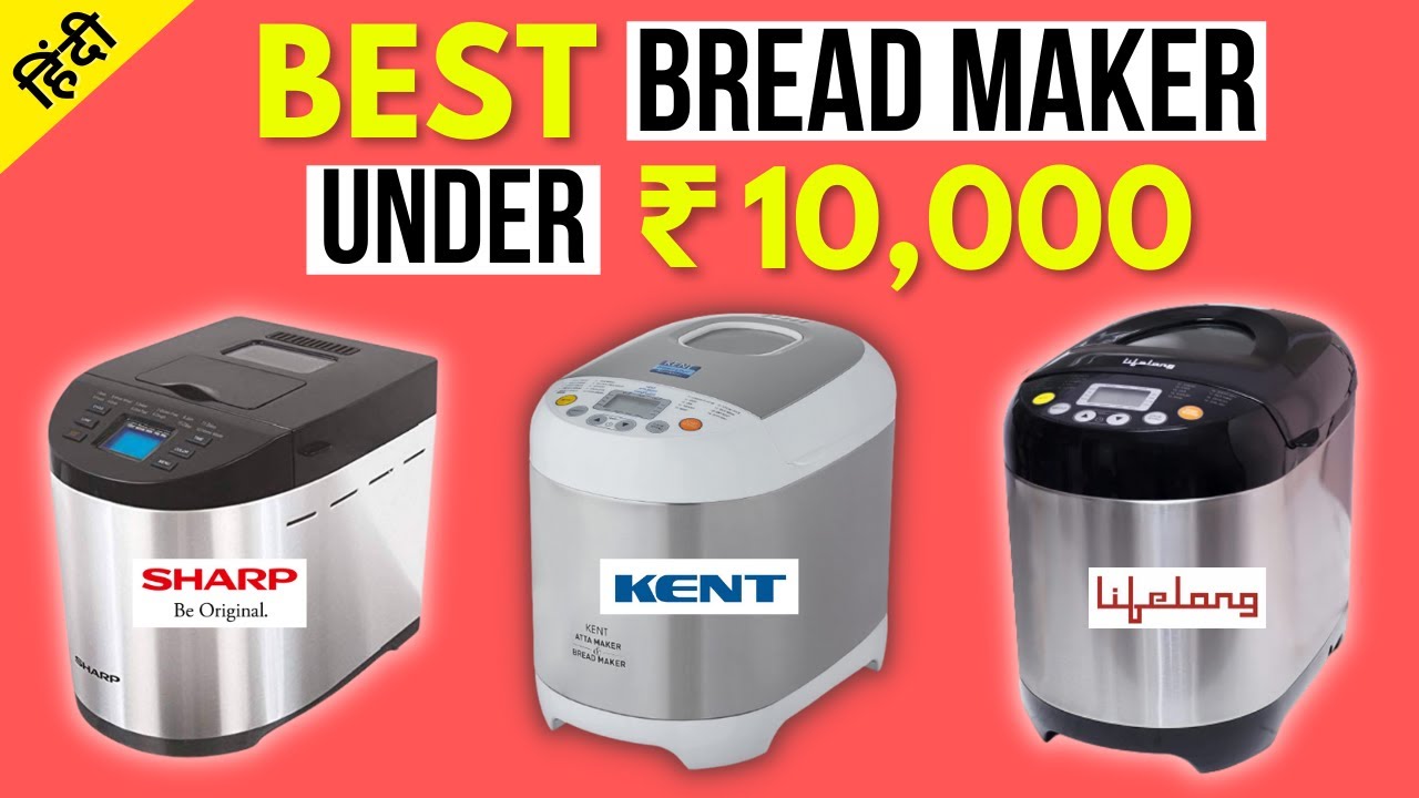 lifelong bread maker manual