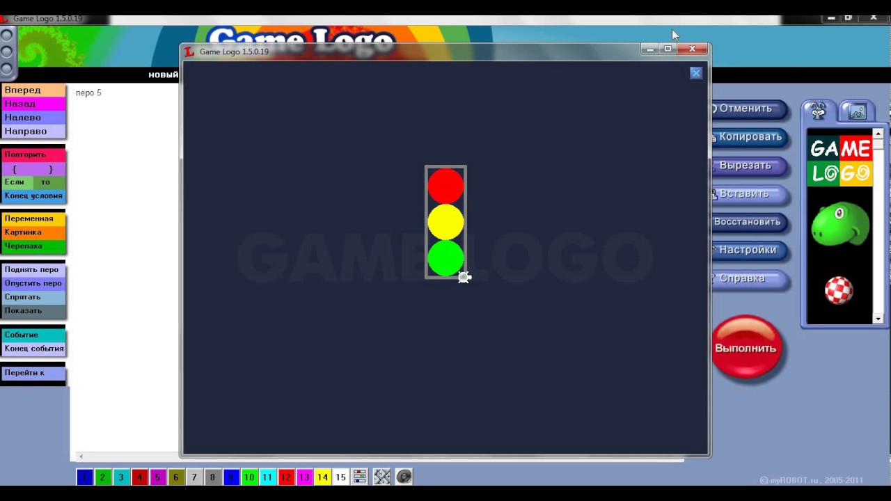 Game logo черепашка рисунки и их программы