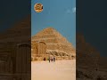 هرم زوسر… بداية أسرار الأهرامات في مصر  #ancientegypt #المتحف_المصري #الشعب_الصيني_ماله_حل #history