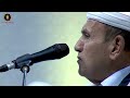 تلاوة رائعة للدكتور أحمد نعينع بنجلاديش 20 05 2023 