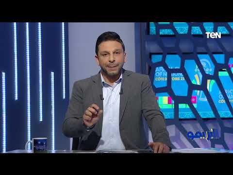 محمد فاروق ينفرد بأسم المدير الفني الأقرب لتدريب منتخب مصر بعد رحيل فيتوريا 🇪🇬🇪🇬