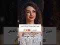مين أجمل ممثلة تركية بالشعر الكيرلي تصميمي تركيا اشتراك لايك   اكسبلور 