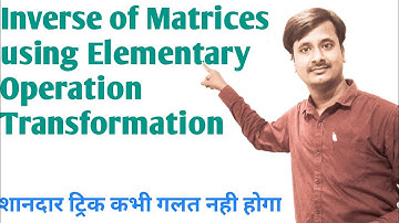 Inverse of Matrices using Elementary Transformations | Class 12 maths Important questions